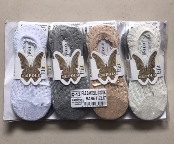XGRİ POLO Ç13 ÇOCUK FİLE DANTELLİ BABET 12 Adet ASORTİ - 1-3