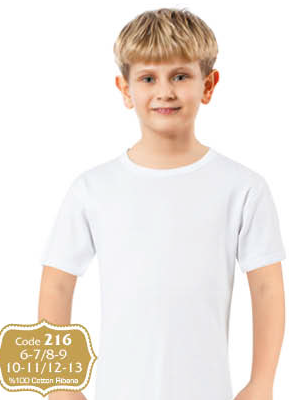 Donex 2103 Erkek Çocuk Bisiklet yaka Atlet BEYAZ - 42